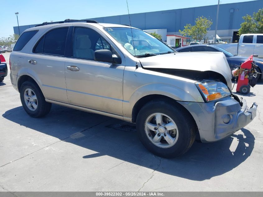 2007 Kia Sorento Lx VIN: KNDJD736075667598 Lot: 39522302