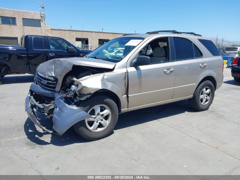 2007 Kia Sorento Lx VIN: KNDJD736075667598 Lot: 39522302