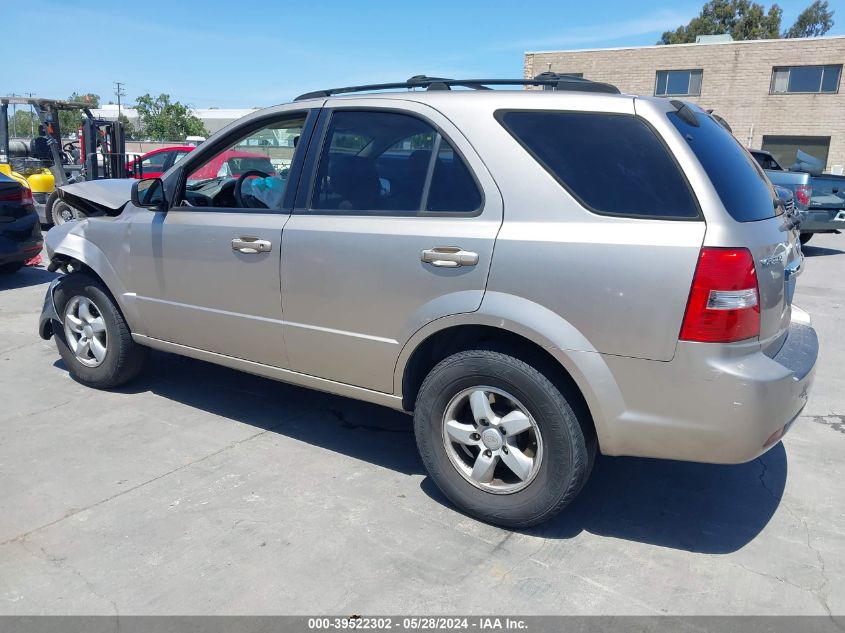 2007 Kia Sorento Lx VIN: KNDJD736075667598 Lot: 39522302