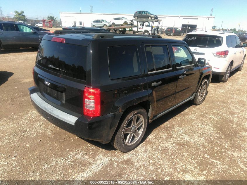 2008 Jeep Patriot Sport VIN: 1J8FT28W98D767655 Lot: 39522316