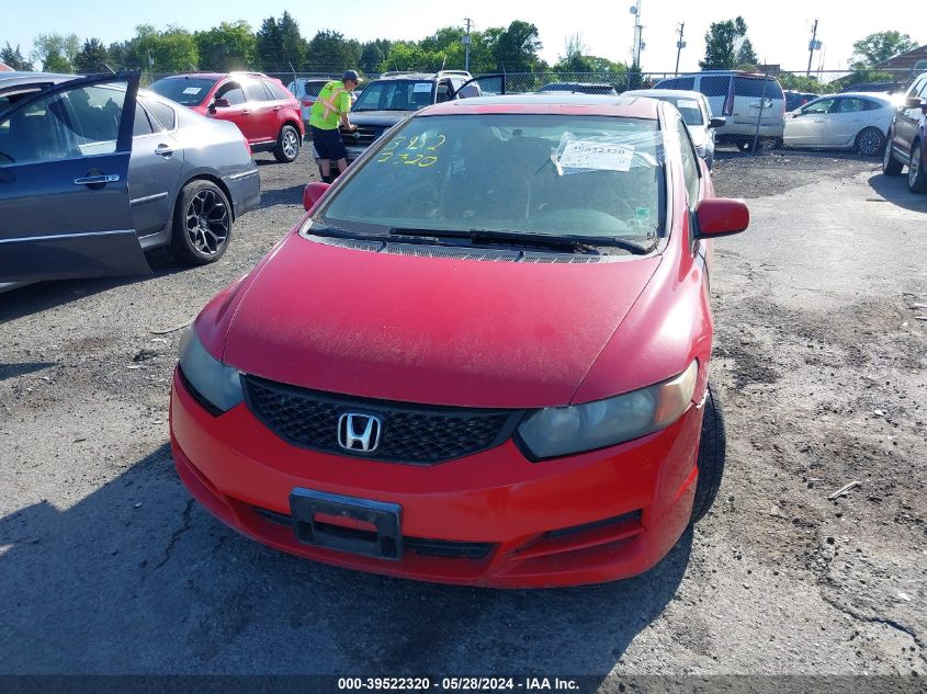 2009 Honda Civic Ex VIN: 2HGFG12809H524709 Lot: 39522320