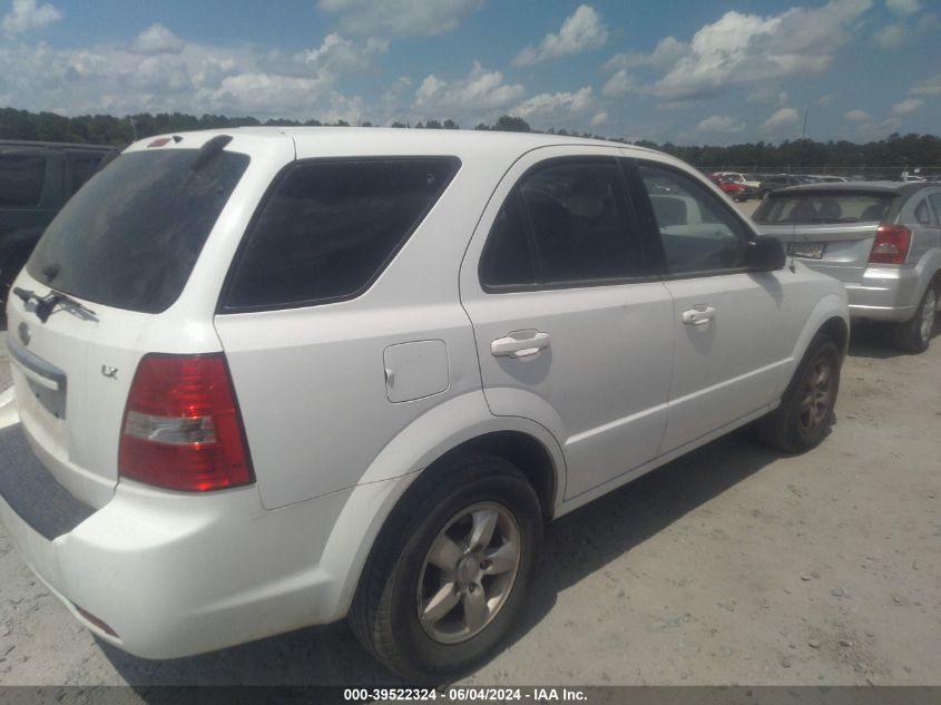 2008 Kia Sorento Lx Base VIN: KNDJD735785813794 Lot: 39522324