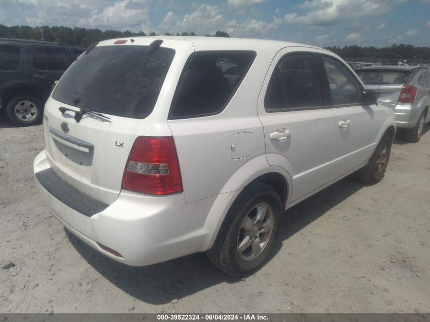 2008 Kia Sorento Lx Base VIN: KNDJD735785813794 Lot: 39522324