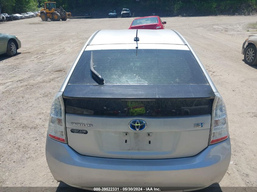 2010 Toyota Prius Ii VIN: JTDKN3DU3A0018048 Lot: 39522331