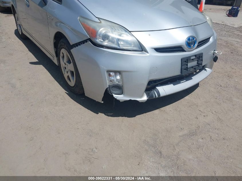 2010 Toyota Prius Ii VIN: JTDKN3DU3A0018048 Lot: 39522331