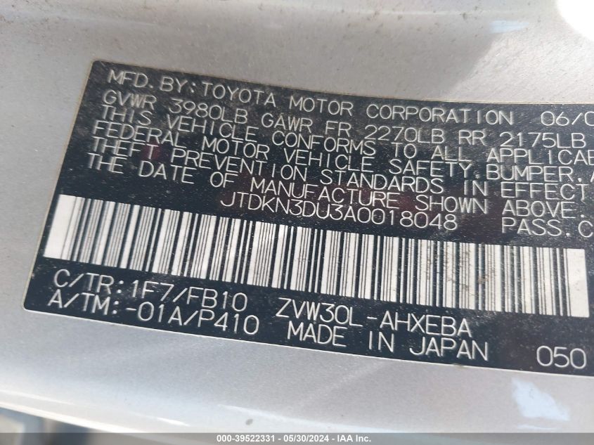 2010 Toyota Prius Ii VIN: JTDKN3DU3A0018048 Lot: 39522331