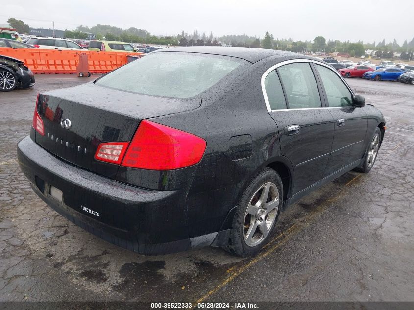 2003 Infiniti G35 Luxury Leather VIN: JNKCV51E63M322790 Lot: 39522333