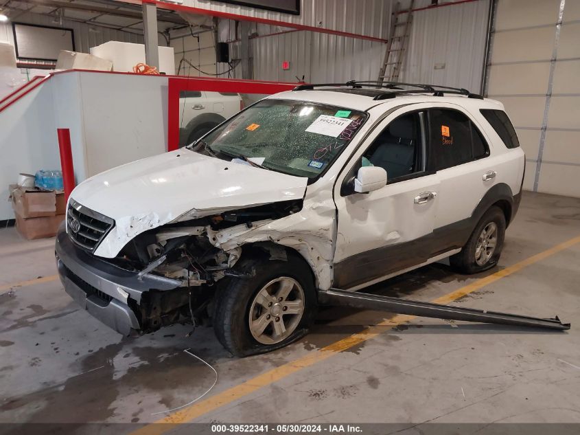 2007 Kia Sorento Ex VIN: KNDJD736X75668130 Lot: 39522341