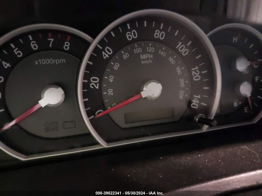 2007 Kia Sorento Ex VIN: KNDJD736X75668130 Lot: 39522341