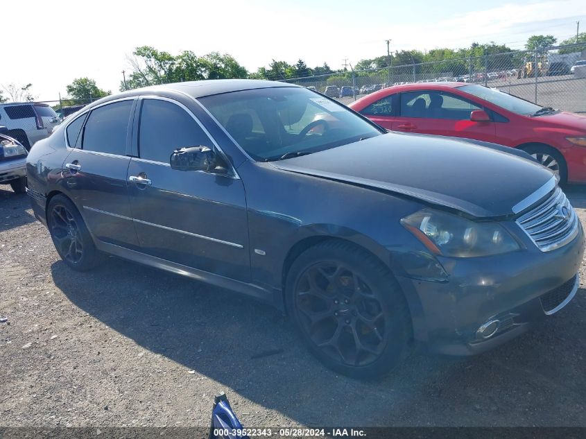 2008 Infiniti M35X VIN: JNKAY01F08M650630 Lot: 39522343