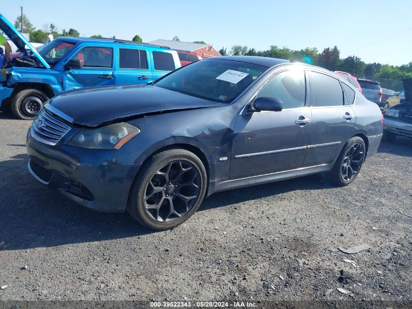 2008 Infiniti M35X VIN: JNKAY01F08M650630 Lot: 39522343