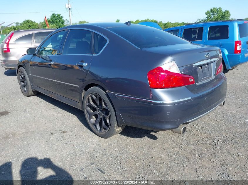 2008 Infiniti M35X VIN: JNKAY01F08M650630 Lot: 39522343