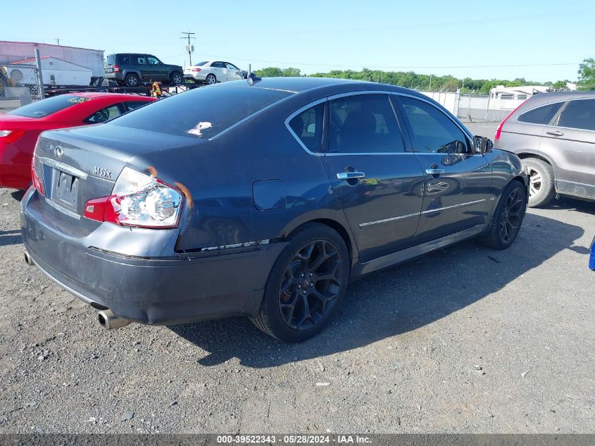 2008 Infiniti M35X VIN: JNKAY01F08M650630 Lot: 39522343