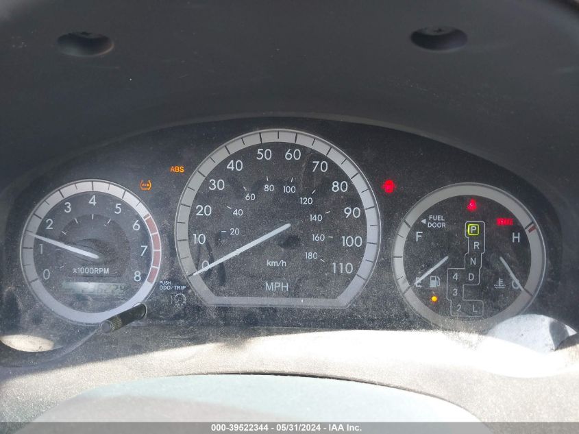 2004 Toyota Sienna Le VIN: 5TDZA23C24S190246 Lot: 39522344