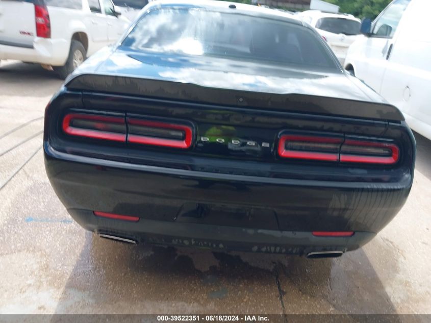 2019 Dodge Challenger Sxt VIN: 2C3CDZAGXKH534594 Lot: 39522351