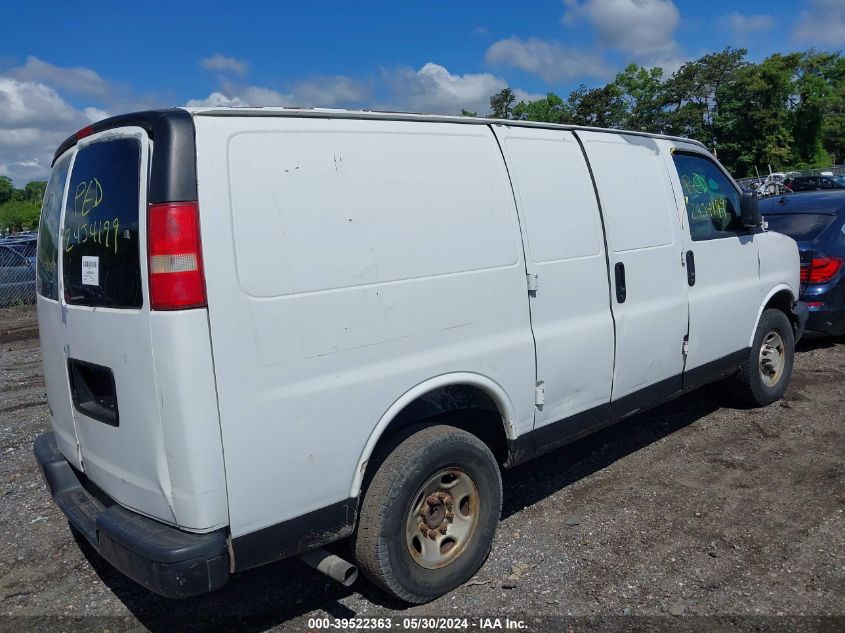 2007 Chevrolet Express Work Van VIN: 1GCGG25V071162029 Lot: 39522363