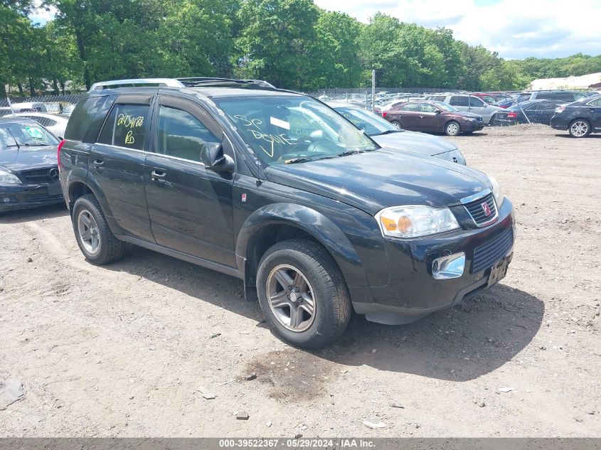 2007 Saturn Vue V6 VIN: 5GZCZ63487S857829 Lot: 39522367