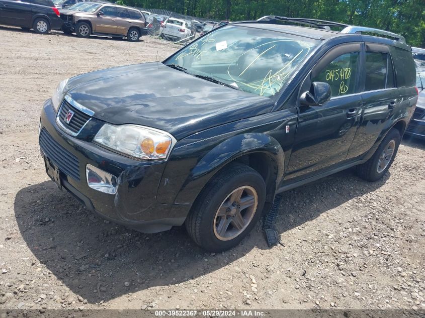 2007 Saturn Vue V6 VIN: 5GZCZ63487S857829 Lot: 39522367