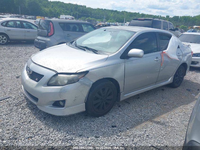 2010 Toyota Corolla S VIN: 1NXBU4EE8AZ234613 Lot: 39522398