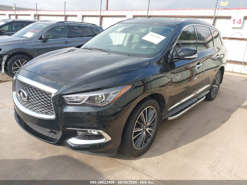 5N1DL0MN1HC542308 2017 Infiniti Qx60