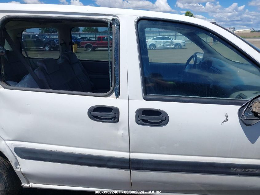 1997 Chevrolet Venture VIN: 1GNDU06E5VD226759 Lot: 39522407