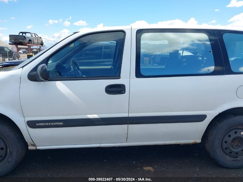 1997 Chevrolet Venture VIN: 1GNDU06E5VD226759 Lot: 39522407