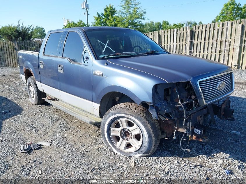 2004 Ford F-150 Fx4/Lariat/Xlt VIN: 1FTPW14544KC35388 Lot: 39522426