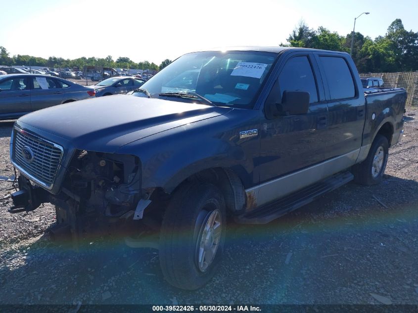 2004 Ford F-150 Fx4/Lariat/Xlt VIN: 1FTPW14544KC35388 Lot: 39522426