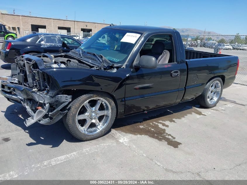 2003 GMC Sierra 1500 Sle VIN: 1GTEC14T83Z186569 Lot: 39522431