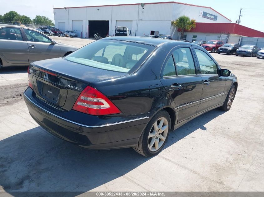 WDBRF92H57F888361 | 2007 MERCEDES-BENZ C 280