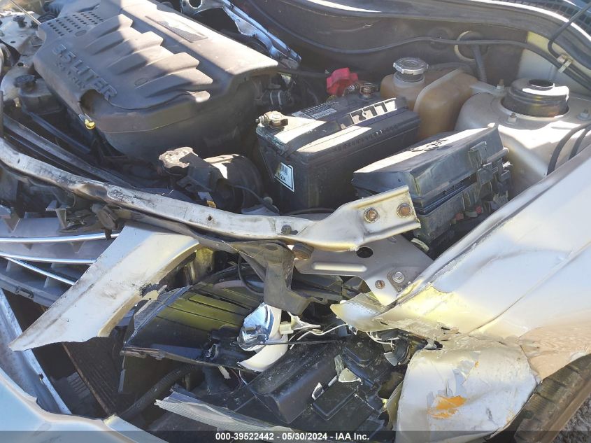 2005 Chrysler Pacifica Touring VIN: 2C4GM68455R665552 Lot: 39522442