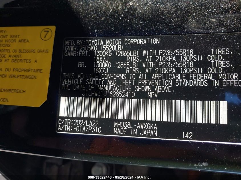 2008 Lexus Rx 400H VIN: JTJHW31U182852410 Lot: 39522443