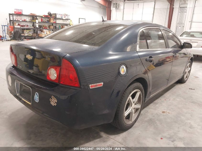 2010 Chevrolet Malibu Lt VIN: 1G1ZD5EBXAF140616 Lot: 39522447