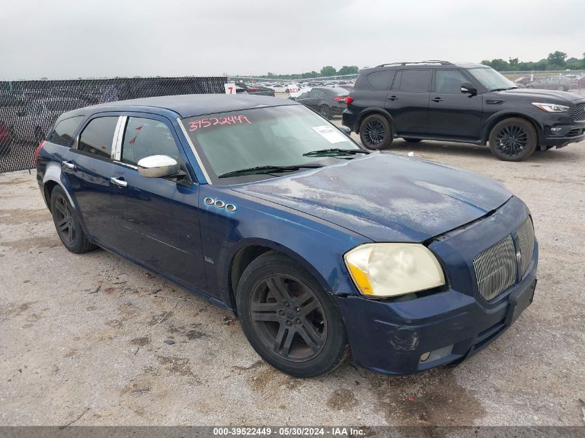 2005 Dodge Magnum Se VIN: 2D4FV48V45H671146 Lot: 39522449