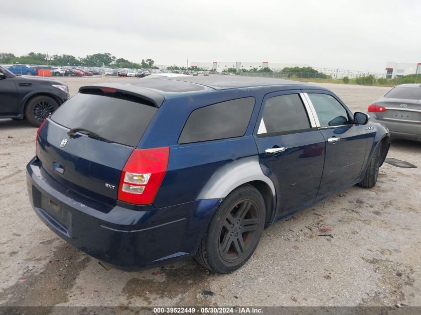 2005 Dodge Magnum Se VIN: 2D4FV48V45H671146 Lot: 39522449