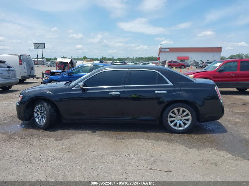 2C3CCAET4CH288784 2012 Chrysler 300C