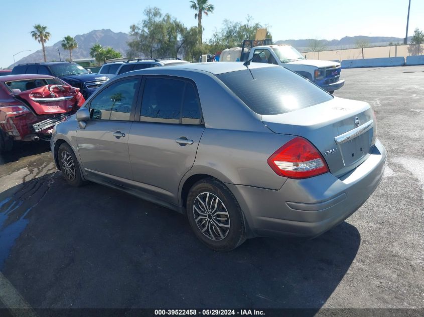 2011 Nissan Versa 1.8S VIN: 3N1BC1AP9BL358529 Lot: 39522458