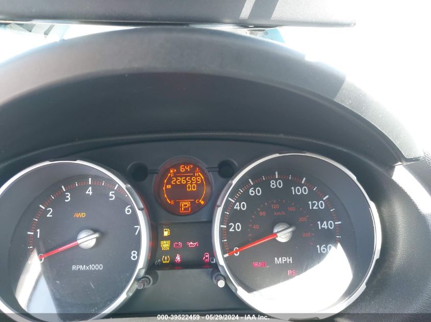 2010 Nissan Rogue Sl VIN: JN8AS5MV0AW102368 Lot: 39522459