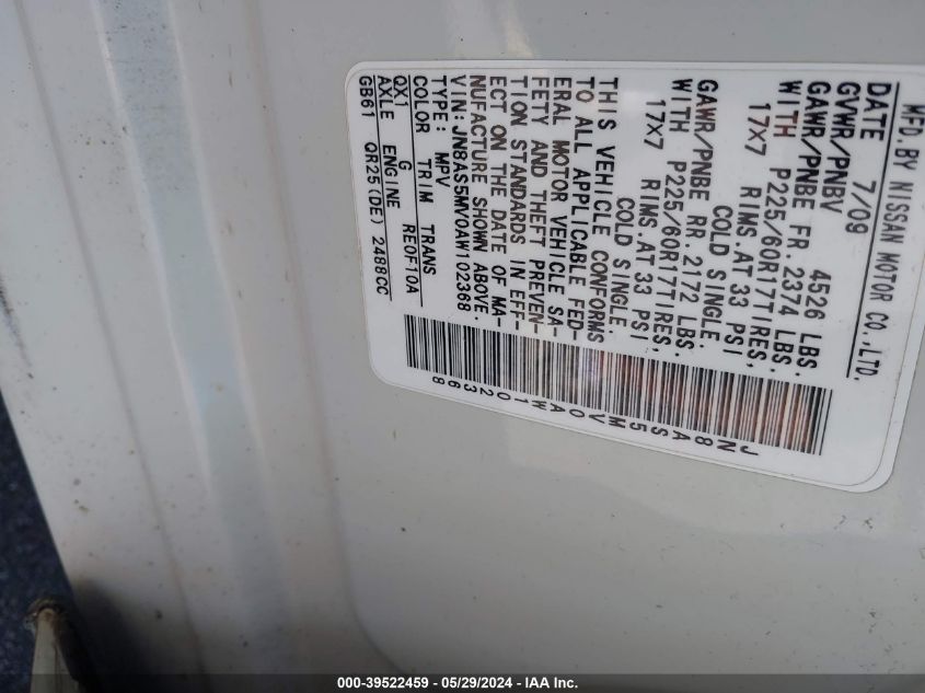 2010 Nissan Rogue Sl VIN: JN8AS5MV0AW102368 Lot: 39522459