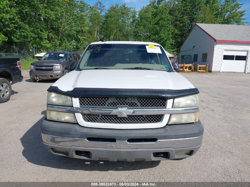 2004 Chevrolet Avalanche 1500 VIN: 3GNEC12T84G127548 Lot: 39522473