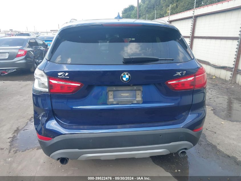 2017 BMW X1 Sdrive28I VIN: WBXHU7C37H5H33303 Lot: 39522476