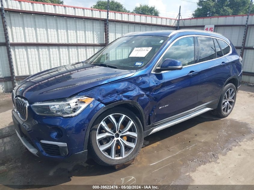 2017 BMW X1 Sdrive28I VIN: WBXHU7C37H5H33303 Lot: 39522476