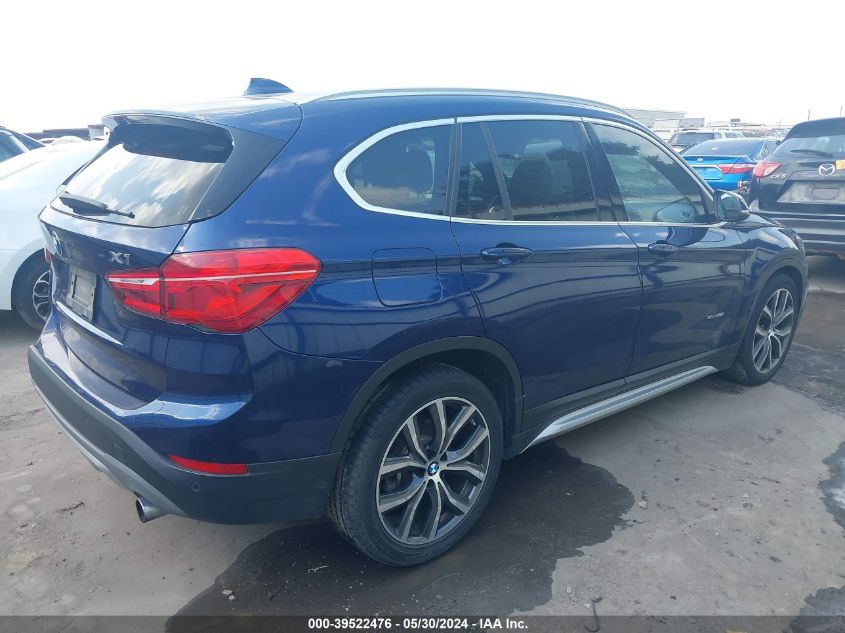 2017 BMW X1 Sdrive28I VIN: WBXHU7C37H5H33303 Lot: 39522476