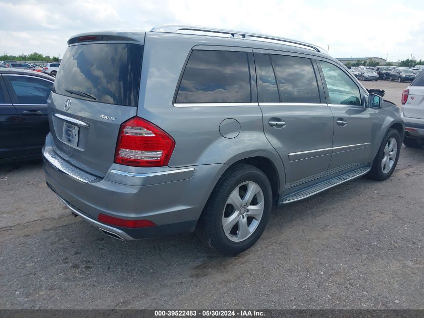 2012 Mercedes-Benz Gl 450 4Matic VIN: 4JGBF7BE3CA798884 Lot: 39522483