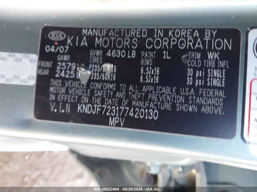 KNDJF723177420130 2007 Kia Sportage Lx V6