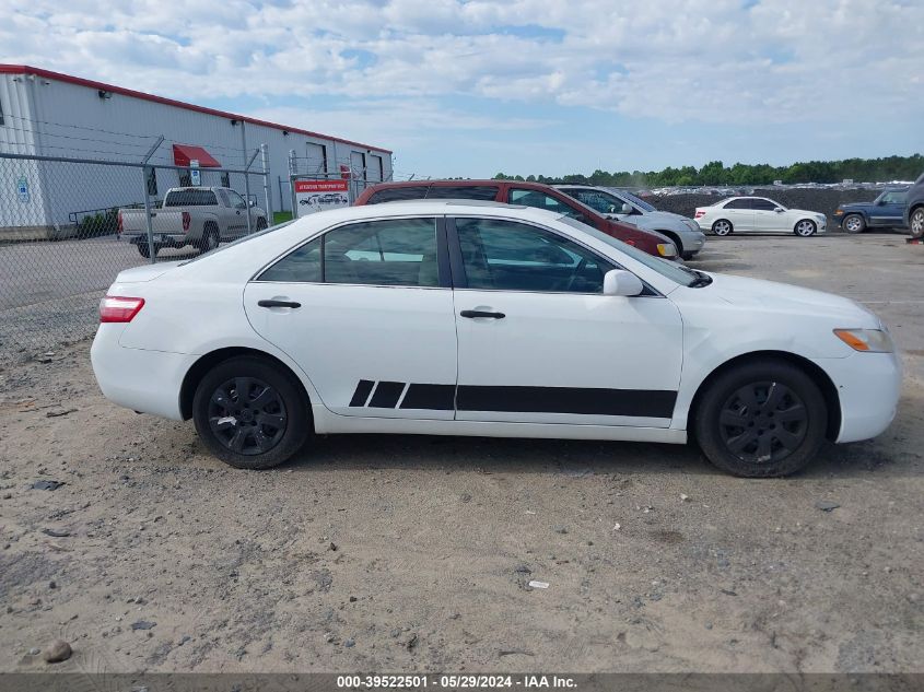 2007 Toyota Camry Le VIN: 4T1BE46K17U668205 Lot: 39522501