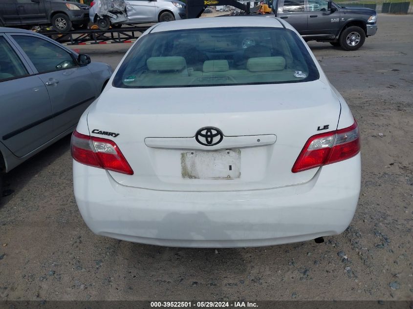 2007 Toyota Camry Le VIN: 4T1BE46K17U668205 Lot: 39522501