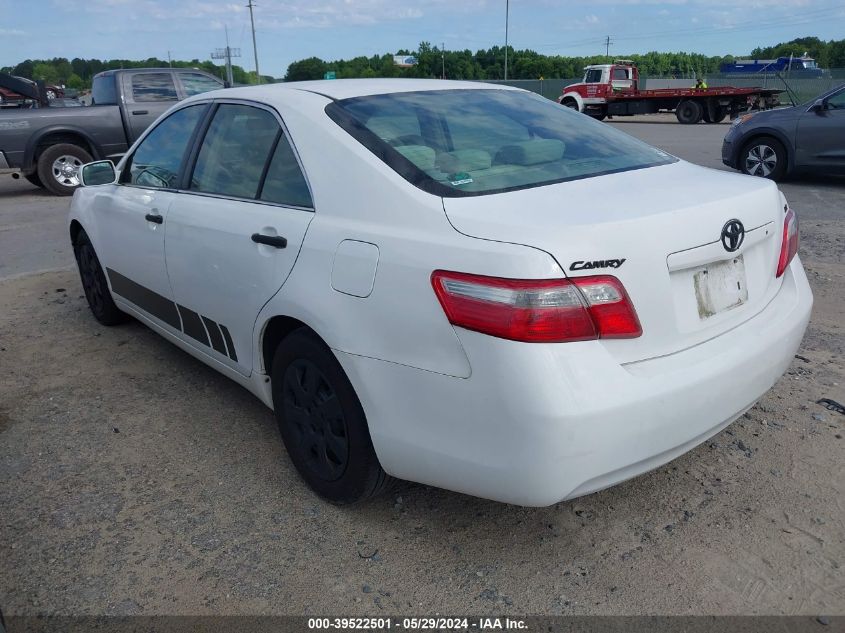 2007 Toyota Camry Le VIN: 4T1BE46K17U668205 Lot: 39522501