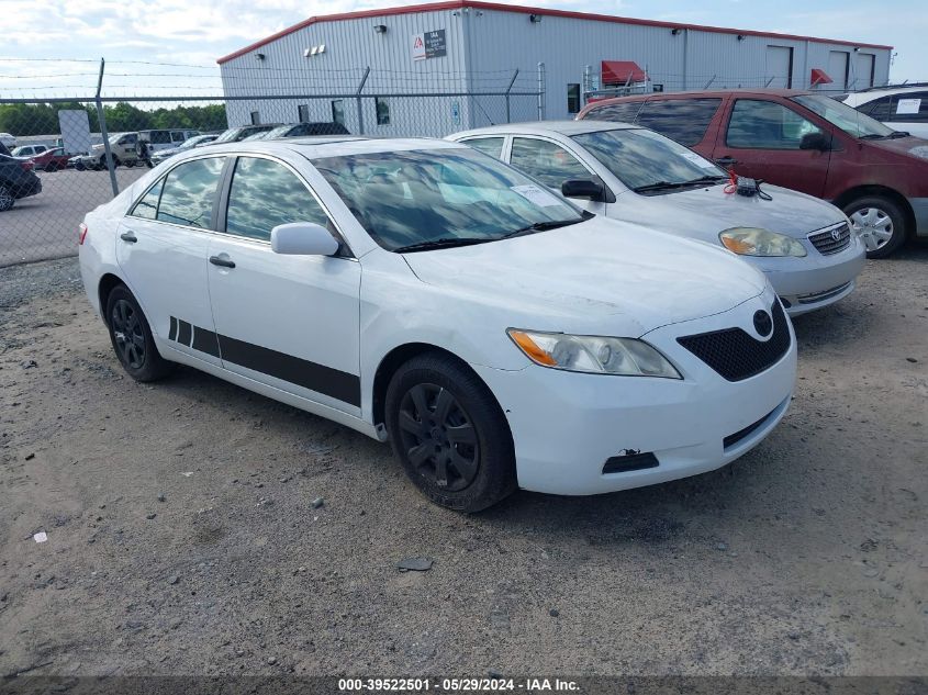 2007 Toyota Camry Le VIN: 4T1BE46K17U668205 Lot: 39522501