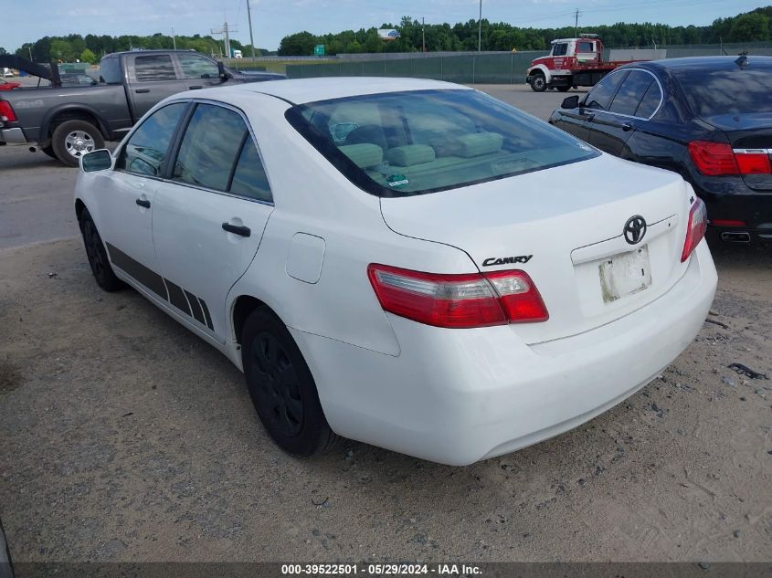 2007 Toyota Camry Le VIN: 4T1BE46K17U668205 Lot: 39522501